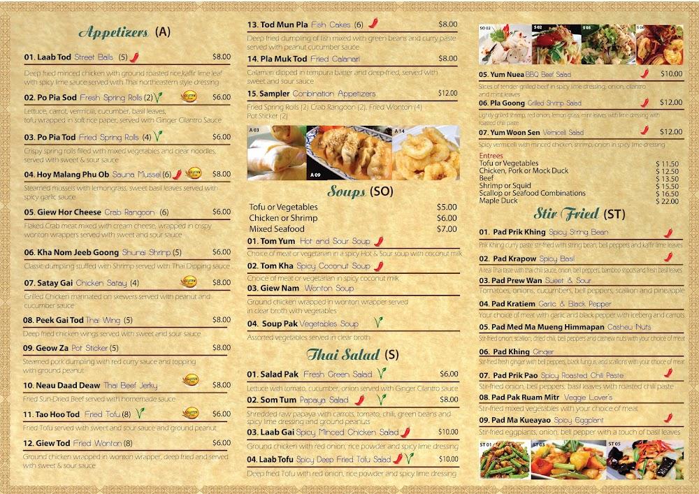 Dusit Thai Cuisine Laab Tod Street Balls